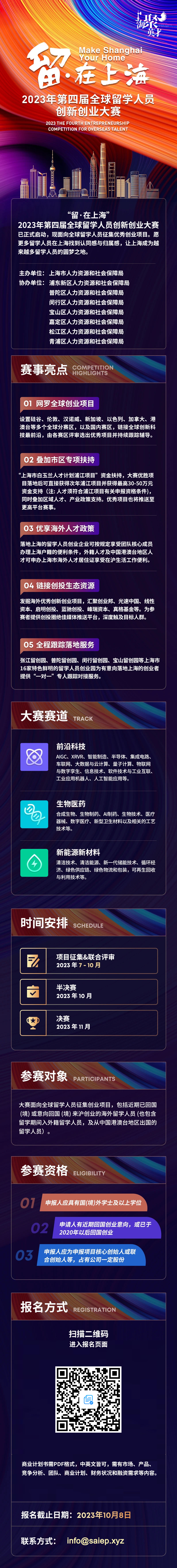 d8cc56f82e77939706fcfdd5224d2af0.jpg